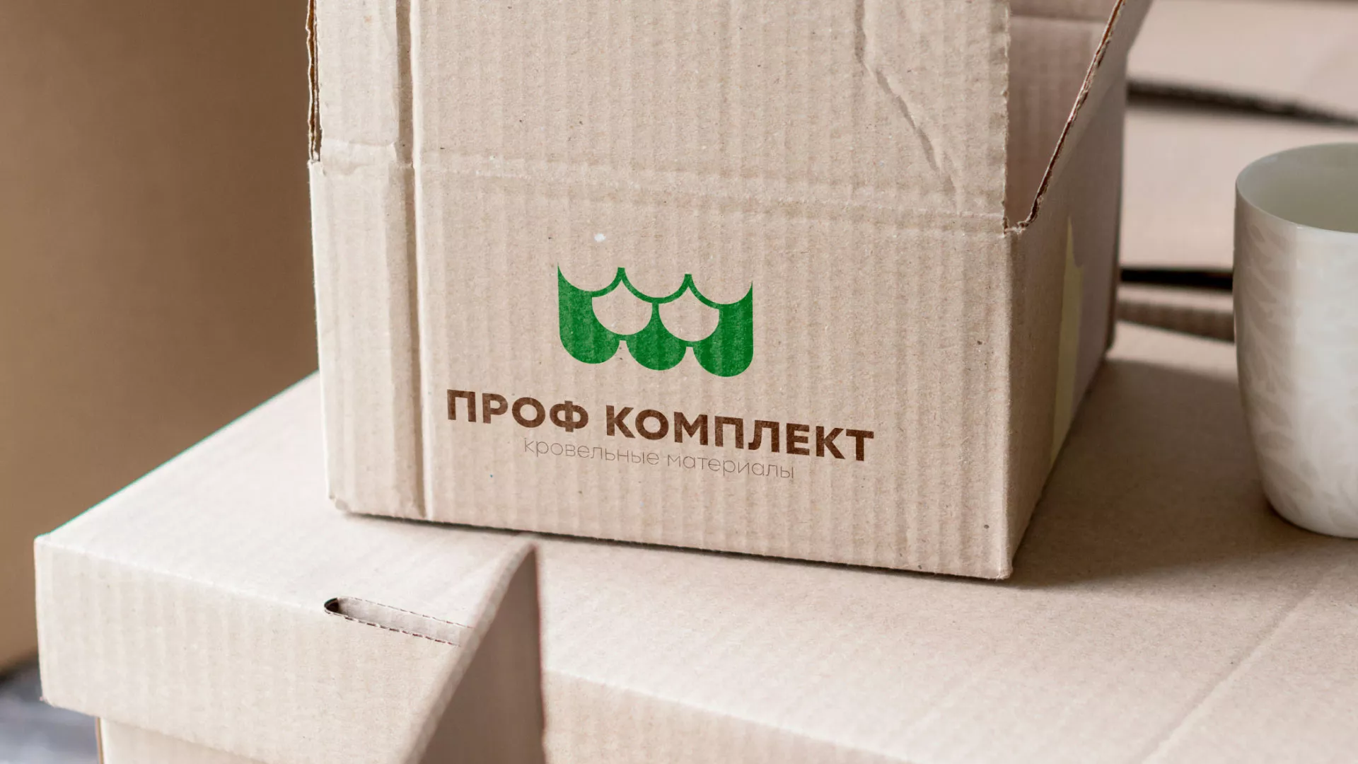 Создание логотипа компании «Проф Комплект» в Демидове